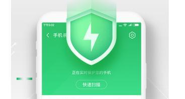 选择不占内存的杀毒软件有哪些？如何安装？