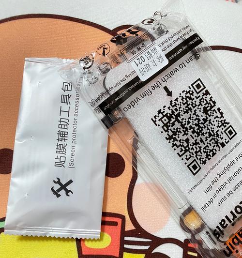 小米平板钢化膜去除方法是什么？