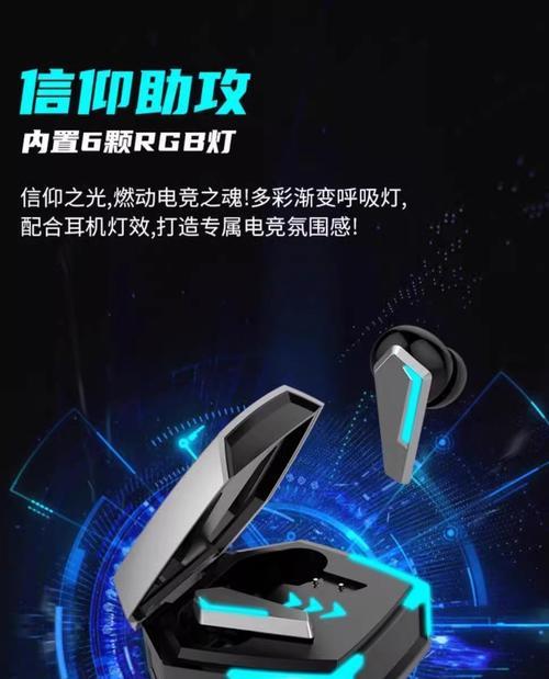 无线蓝牙耳机降噪功能如何工作？单个耳机降噪效果如何？