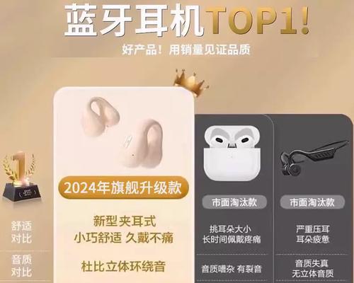 无线蓝牙耳机降噪功能如何工作？单个耳机降噪效果如何？