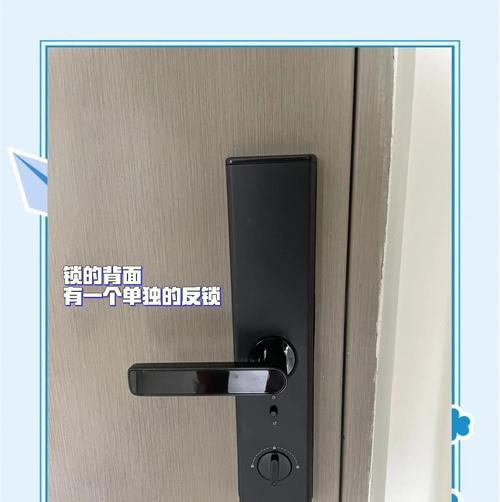 华为德施曼智能锁连接手机的步骤是什么？