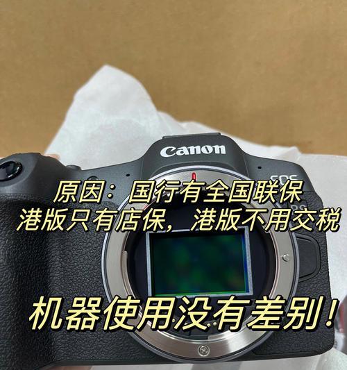 如何辨别佳能二手相机是否为国行正品？有哪些技巧？