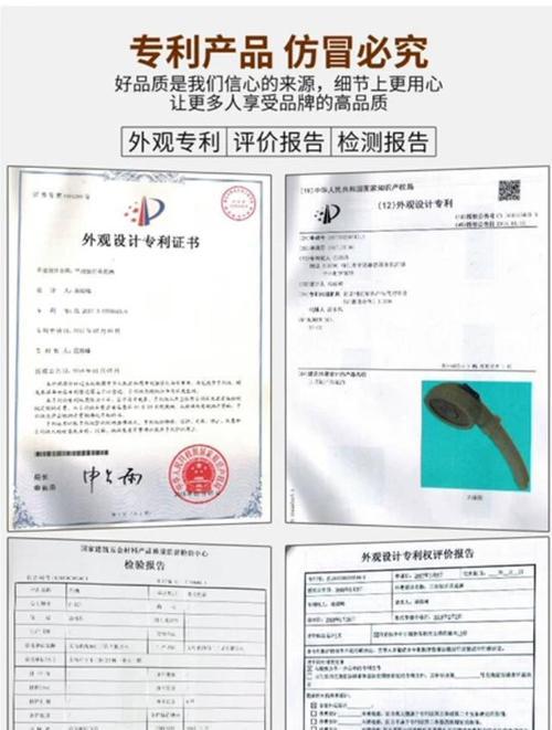 儿童洗澡转换器的正确使用方法是什么？使用时应注意什么？