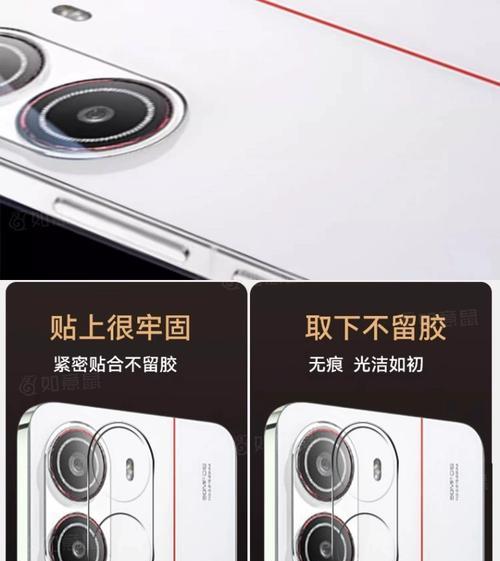 手机防摄像头贴膜正确贴法是什么？
