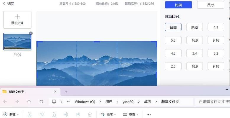 录音文件如何在电脑内存卡上裁剪？需要哪些工具？