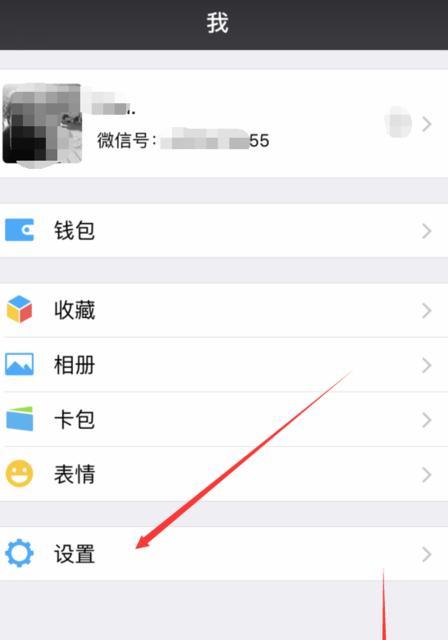 收到苹果手机后如何设置使用？