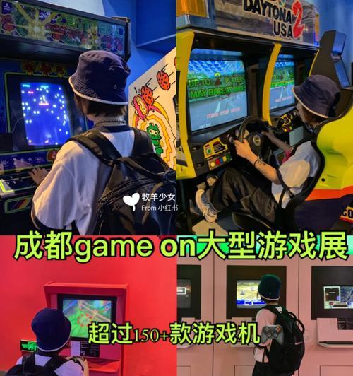 大破发射游戏机怎么玩的？游戏机的正确使用方法是什么？