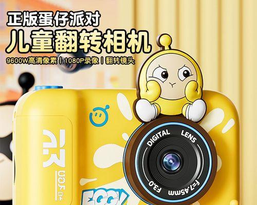 数码相机录像拍摄技巧是什么？