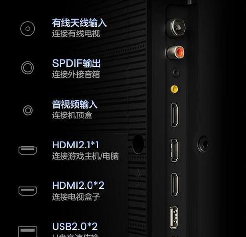 海信天线电视机拆卸步骤是什么？需要注意什么？
