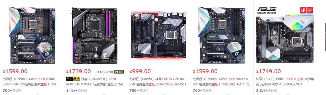 技嘉显卡神光同步线连接步骤是什么？