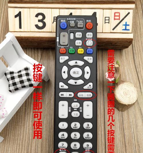 旧中兴网络电视机顶盒连接步骤是什么？