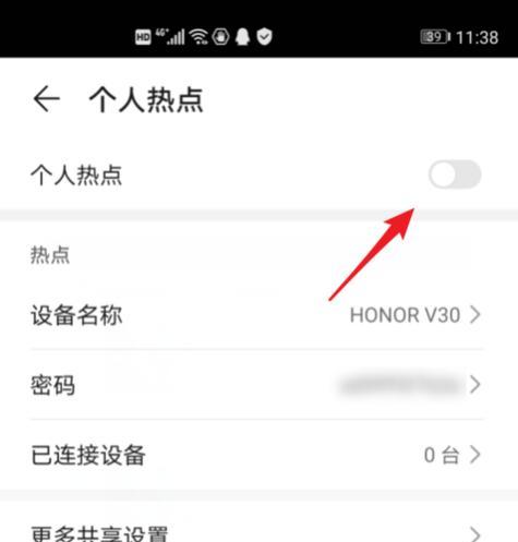 荣耀手机相册图片拖拽操作是什么？拖拽失败怎么办？