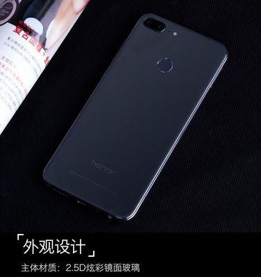 荣耀手机相册图片拖拽操作是什么？拖拽失败怎么办？