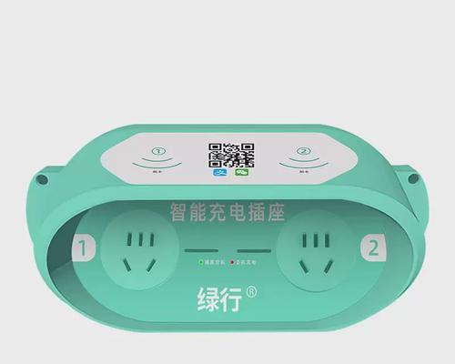 叮当智能插座出租服务如何？使用智能插座有哪些好处？
