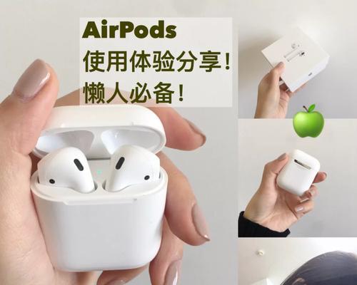 大华摄像头如何连接无线网卡？连接过程中应注意什么？