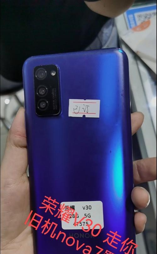 如何在网上置换旧华为手机？置换流程是怎样的？