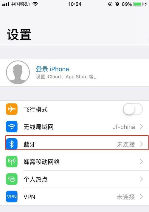 单独耳机适配器使用方法？如何连接蓝牙耳机？