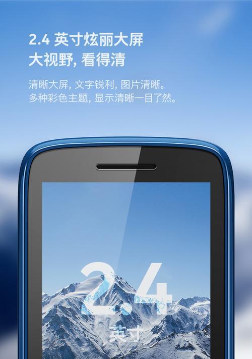 按键手机现在还能玩哪些游戏？