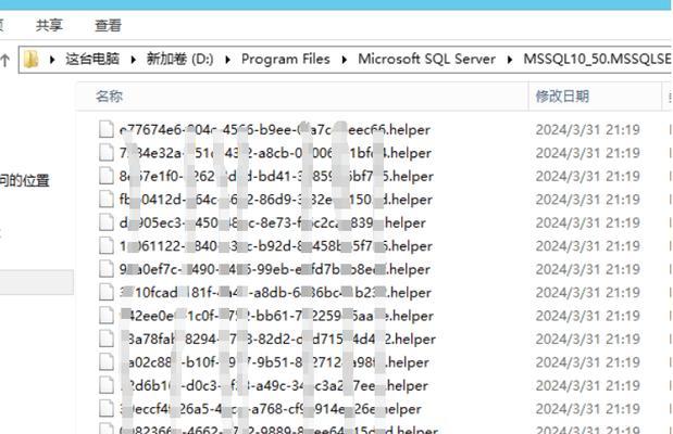 国际漫游服务器开启步骤是什么？费用如何？