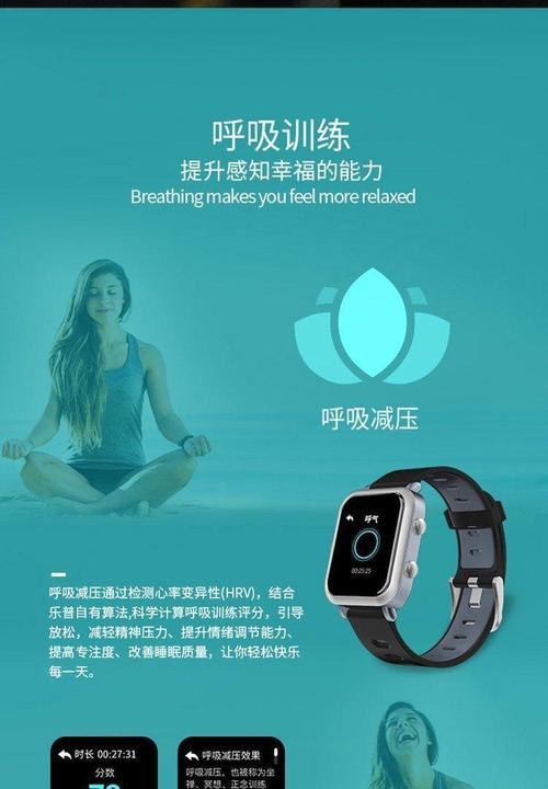 乐具智能手表充电方法是什么？