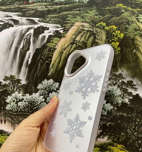 苹果13华为手机壳软件有何功能？