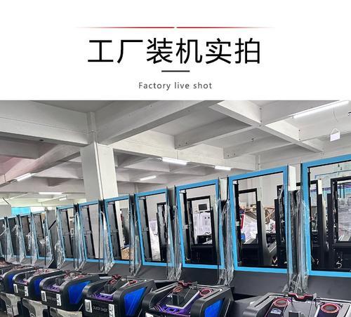电子打靶射击游戏机使用方法是什么？