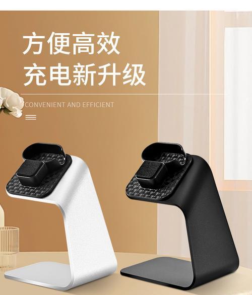 智能手表儿童支架如何安装？使用时有哪些注意事项？
