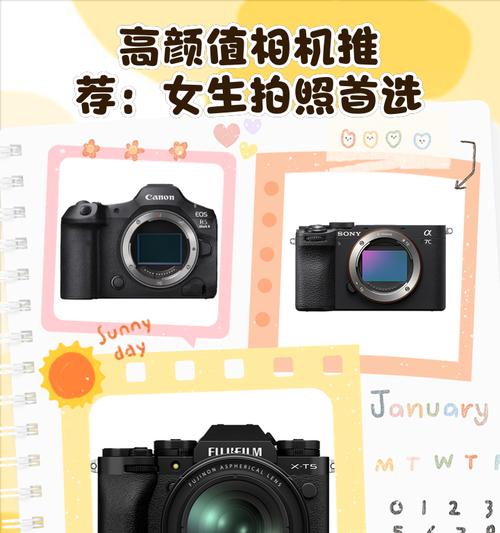 作业数码相机怎么用手机拍照？连接和拍摄步骤是什么？
