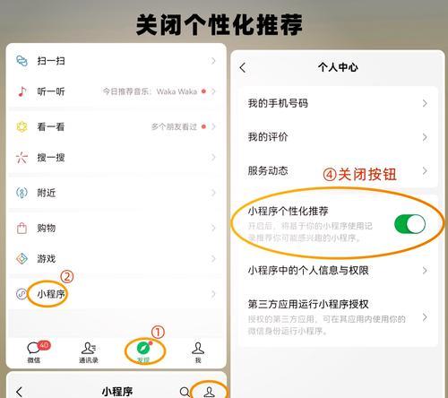 电脑微信占用内存大怎么优化？