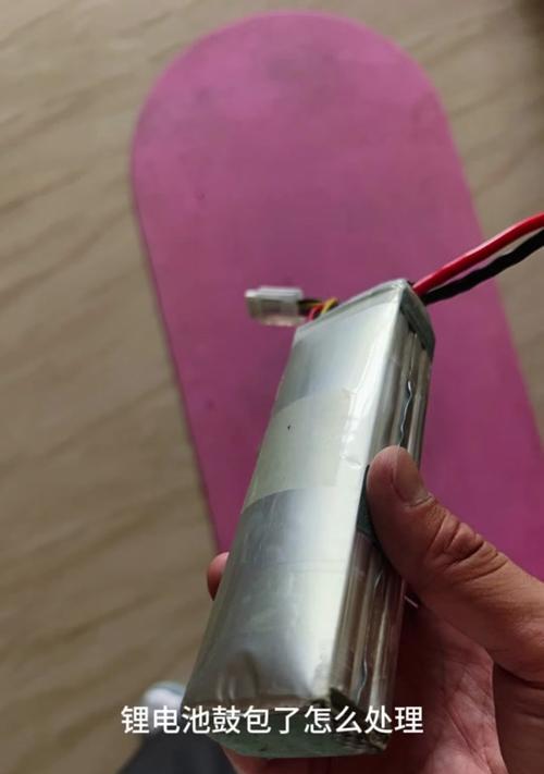 手机电池鼓包的处理方法是什么？