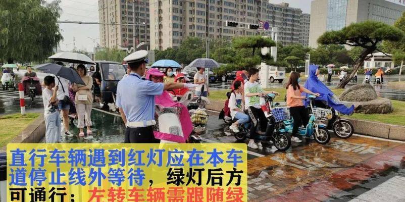 电瓶车直行马路的方法是什么？如何解决电瓶车无法直行的问题？