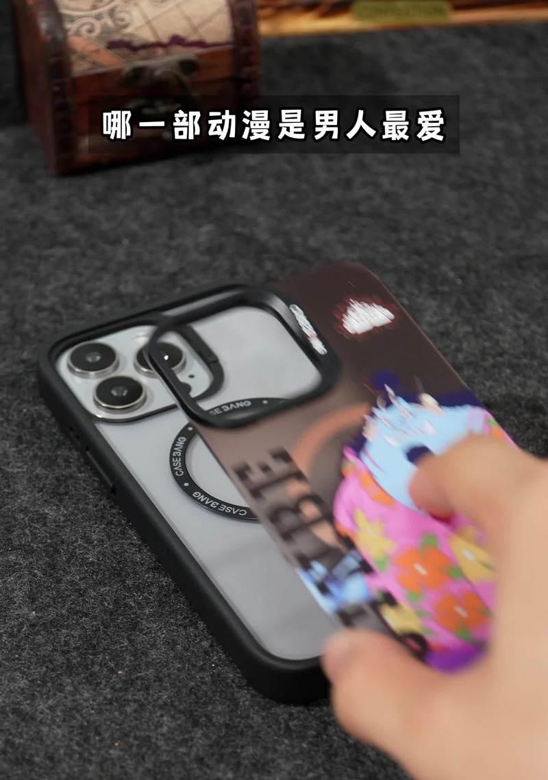 苹果手机壳背部的苹果标志是什么意思？这个标志有什么特殊含义吗？