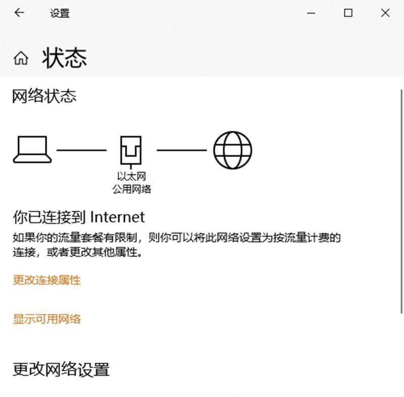 适配器摆放美观的方法和技巧有哪些？