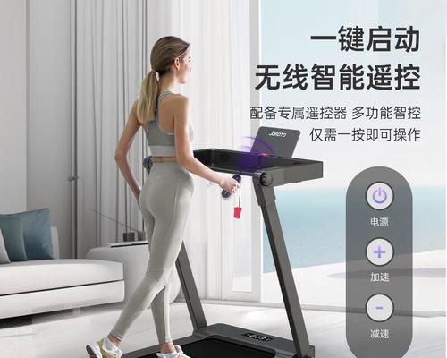 艾利普音响麦克风性能如何？使用体验怎么样？