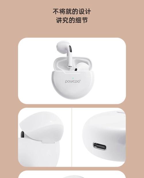 半入式蓝牙耳机的主要功能有哪些？与全入式有何区别？
