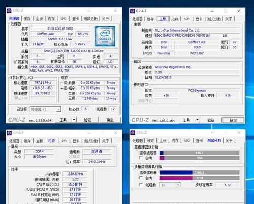 RX8700显卡性能如何？