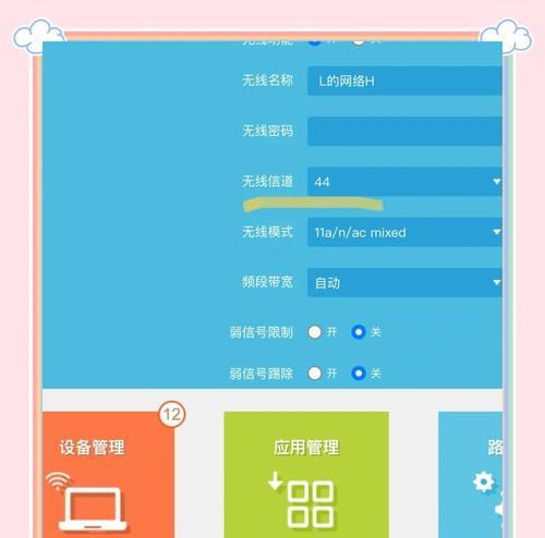 断网后中枢网关无用了怎么办？如何快速恢复网络？