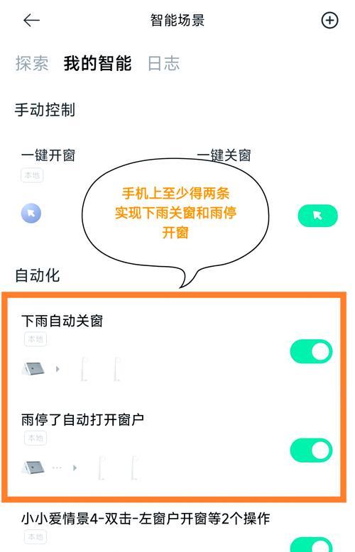 断网后中枢网关无用了怎么办？如何快速恢复网络？