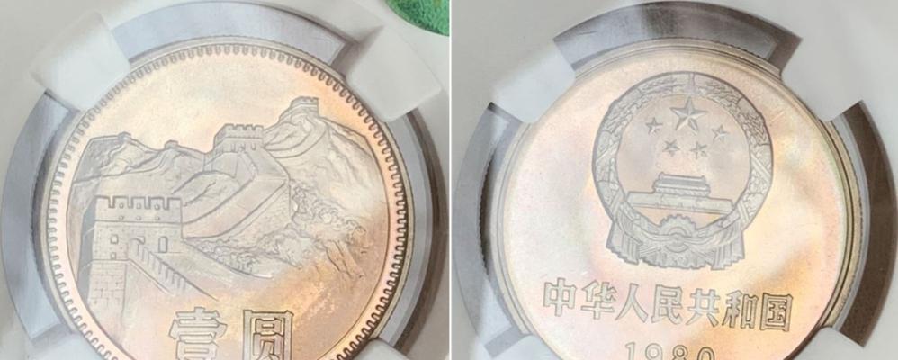 长城白铜电源的质量如何？购买它值得吗？