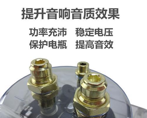 超薄低音炮低频滤波器使用方法是什么？效果如何？