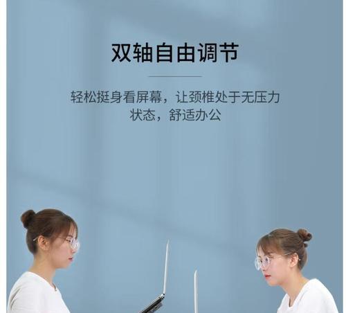 平视显示屏是什么？它有哪些优点？