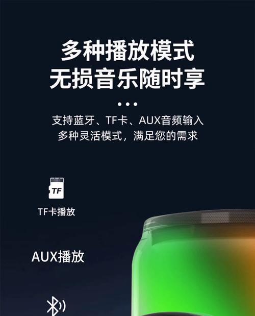 24v网红音响低音炮使用方法是什么？低音炮效果如何？