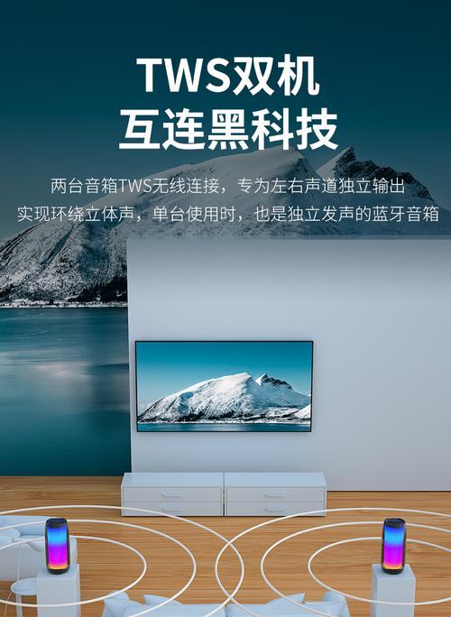 24v网红音响低音炮使用方法是什么？低音炮效果如何？