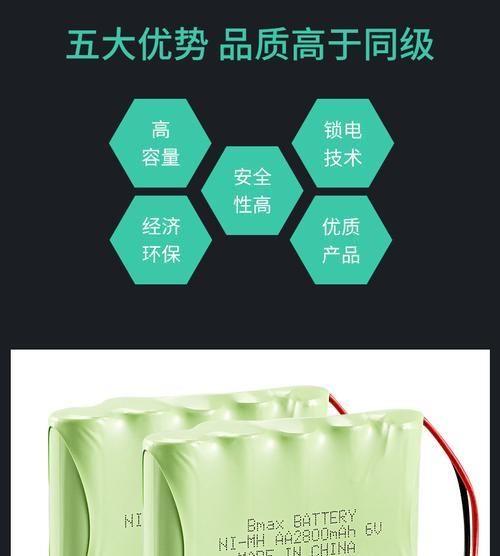 电池插头为什么会打火？打火的原因和预防措施是什么？