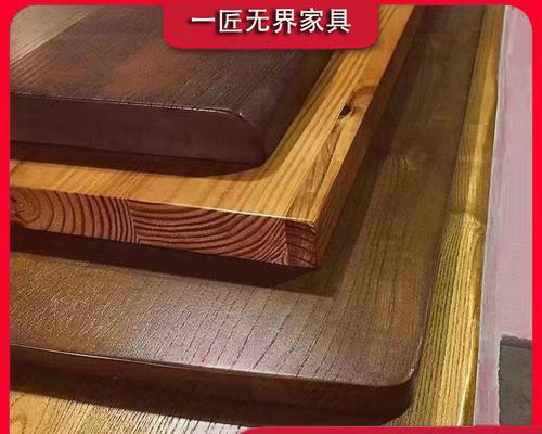 电脑桌实木桌面哪种木材好？选择合适木材的技巧是什么？