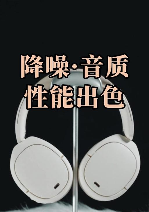 漫步者860怎么用？使用过程中有哪些技巧？