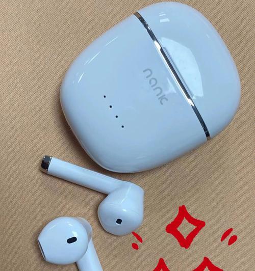 bsb耳机蓝牙开启步骤是什么？