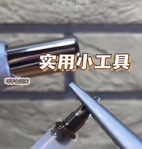 电脑桌小孔钻头拆卸方法是什么？需要什么工具？