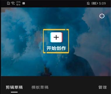 方正平板电脑如何进行分屏操作？分屏功能有哪些优势？