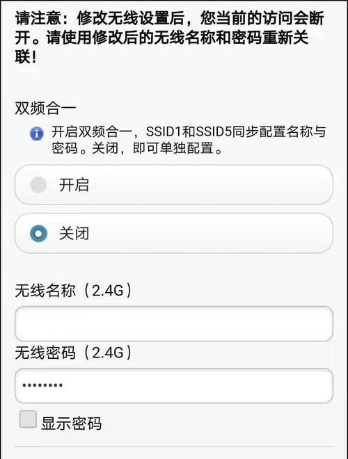 仁怀地区查看路由器IP地址的方法是什么？遇到问题怎么解决？